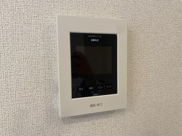 TORAJA-Sの物件内観写真